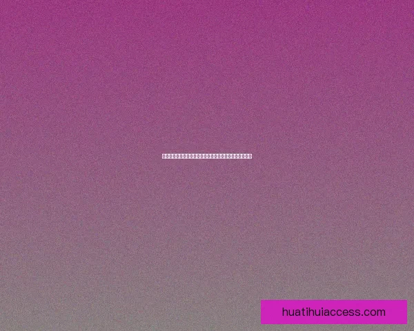 世界杯竞猜盘口分析与投注策略全面解读助您轻松赢得大奖