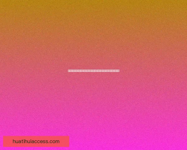 世界杯竞猜网站全方位攻略与投注技巧解析助你轻松掌握足球赛事预测秘诀