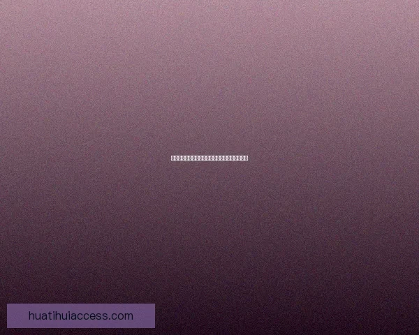 世界杯赛事胜负预测技巧分析及热门竞猜推荐策略