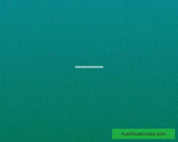 世界杯精彩赛果预测与热门盘口分析全指南