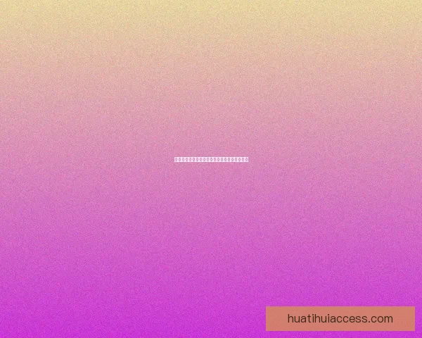 世界杯赛前胜负预测深度解析与投注技巧全指南