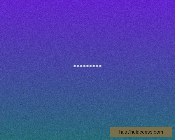 激情四射世界杯，尽享竞猜乐趣赢取丰厚奖品