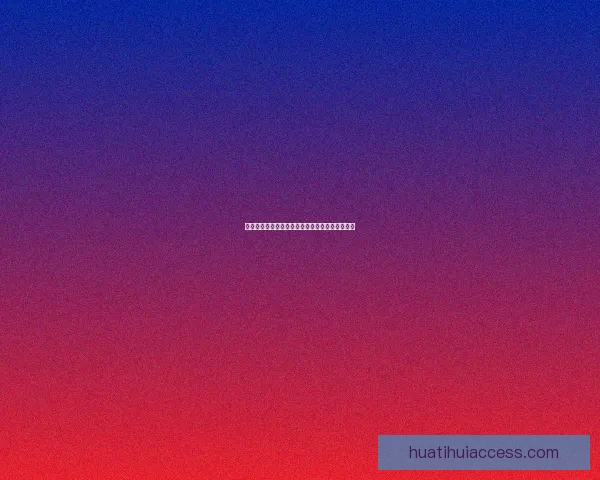 世界杯精彩竞猜攻略助你赢大奖乐享球场激情体验