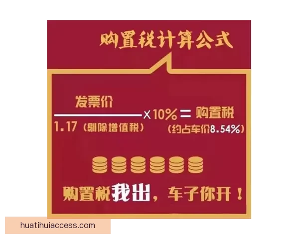 华体会新人专享礼包领取指南助你畅享丰富福利体验