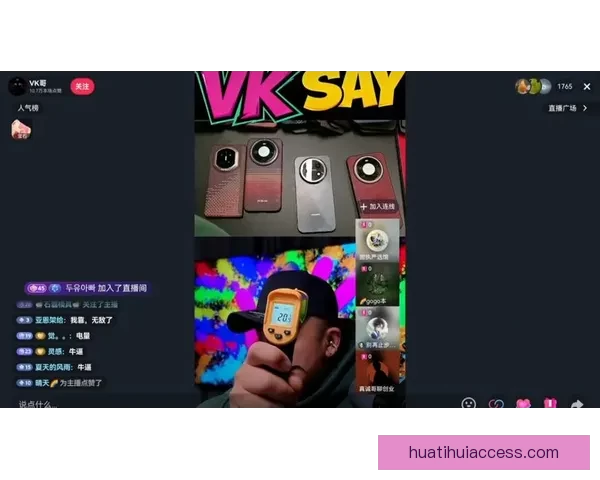 华体会直播带你领略全新体育赛事精彩瞬间，畅享极速赛事直播体验