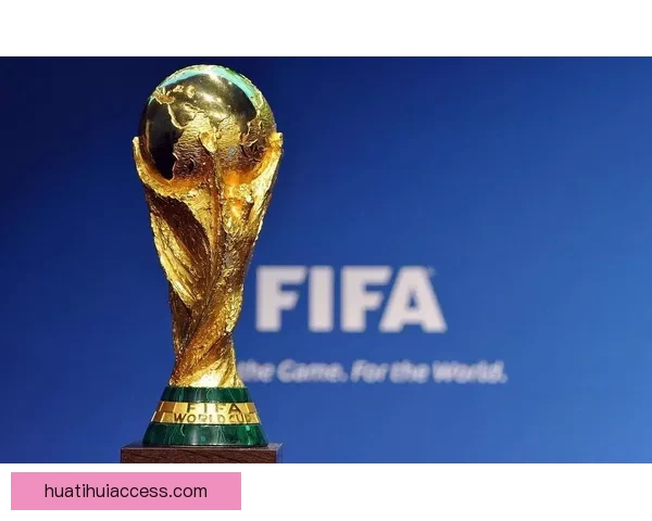 从赛程进球数据到球队表现深度解析2026世界杯比赛数据全景观察