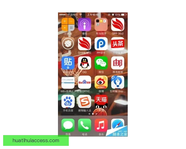 探索全新体育竞猜体验，掌握赛事动态赢取丰厚奖励