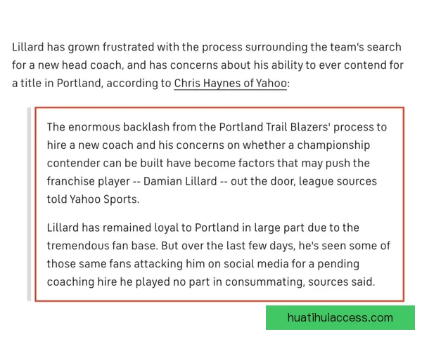 围绕肯纳德强烈证明欲与东契奇母亲受辱争议或撤销技犯引发热议大