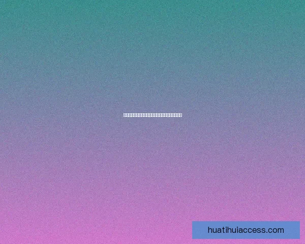 全球热门世界杯竞猜平台排行榜及最新热门推荐分析