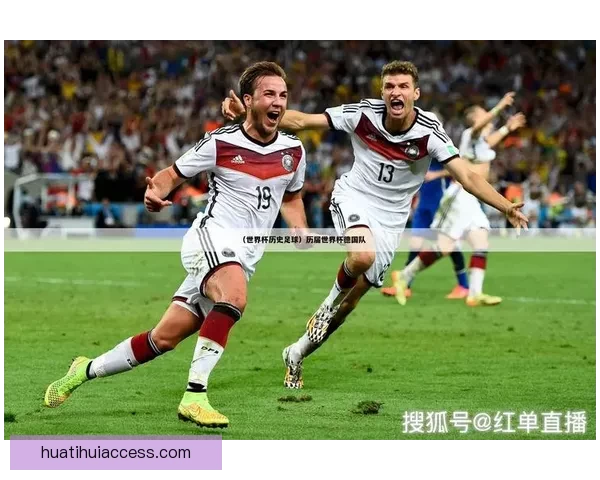 世界杯竞猜赛事数据分析与预测全面指南助力精准投注