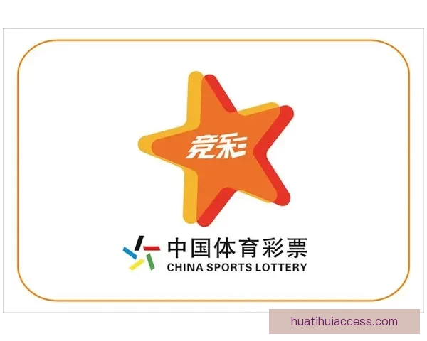 探索体育竞猜入口技巧与策略 提升您的投注经验和赢率
