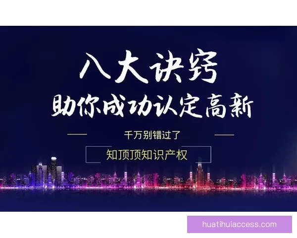 精准预测与分析：掌握体育竞猜技巧助你稳步获胜